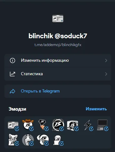 blinchik emoji pack