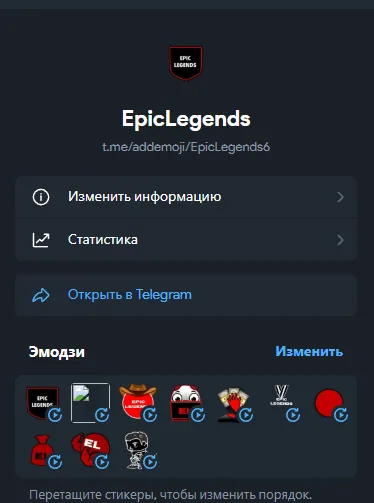 Epic Legends pack